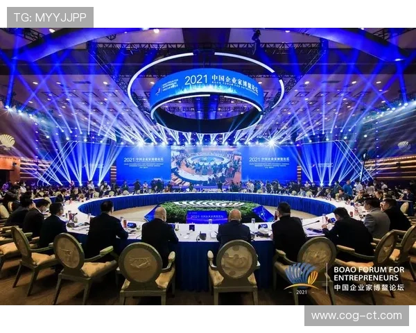 民族企业家精神助推中国企业迈向高质量发展与创新未来路径全景探