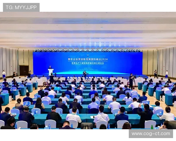 构建以企业家队伍为核心推动创新驱动高质量发展的战略框架