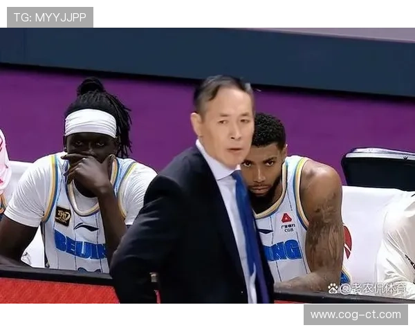 许利民怒批摆大牌输掉北京尊严